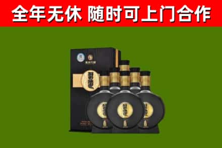 秭归回收习酒