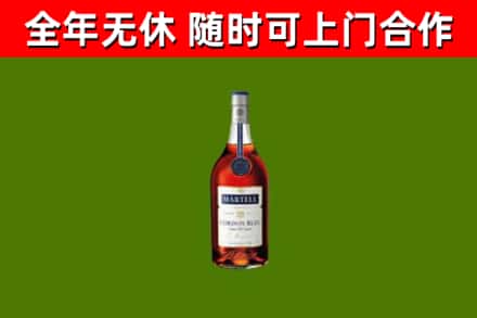 秭归回收蓝带洋酒